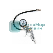 Пистолет для подкачки шин Matrix, пневматический