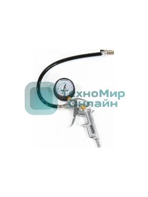 Пистолет для подкачки шин Matrix, пневматический