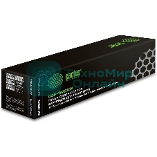 Картридж лазерный Cactus CSP-W2210X черный (3150 стр.) для HP M255/MFP M282/M283