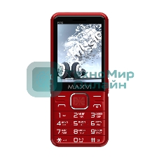 Мобильный телефон Maxvi P110 красный