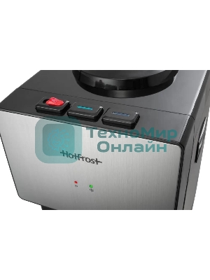 Кулер для воды Hotfrost V400BS, верхняя загрузка, нагрев 90 °С, охлаждение 10 °С, серебристый/черный