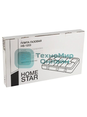 Плита настольная газовая Homestar HS-1203 3-х конфорочная (003700)