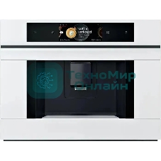 Кофемашина встраиваемая Bosch CTL7181W0 белый, исп. кофе - зерновой, 2,4 л, 1500 Вт, 20 бар