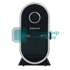 Кофемолка BRAYER BR1170, Жерновая, Емкость 100 г., Мощность 110 Вт, пласт. корпус, регул. помола