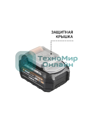 Батарея аккумуляторная Bort BA-21U-63 (6 А·ч, ячейка 3 А·ч)