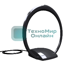 Антенна комнатная РЭМО BAS-5150-DX - активная