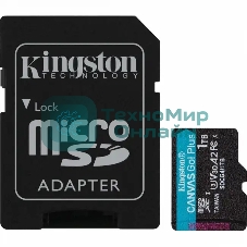 Флеш карта microSDXC 1Tb Kingston SDCG4/1Tb Canvas Go! Plus + adapter