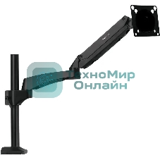 Кронштейн для мониторов ЖК Kromax OFFICE-11 черный 15