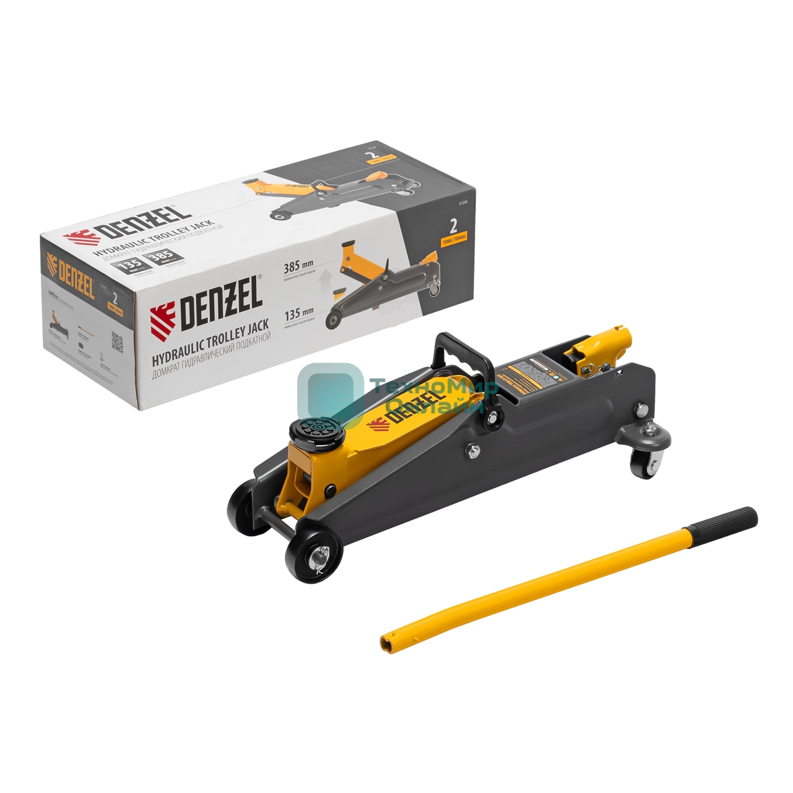 Домкрат гидравлический подкатной Denzel, 2 т, 135-385 мм
