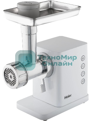 Мясорубка электрическая Haier HG-700 белый, 1900 Вт, 3.0 кг/мин, реверс, защита от перегрузки, металлический лоток, насадки - 5