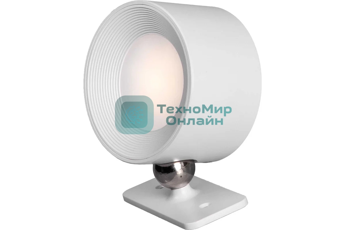 Фонарь светильник аккумуляторный КОСМОС KOC310Lit белый