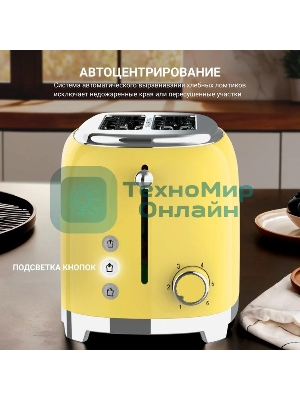 Тостер Tesler TT-260, желтый, 815 Вт, 2 слота