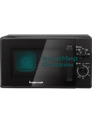 Микроволновая печь home HMM207DB черный, 20 л, 700 Вт, переключатели - поворотный механизм