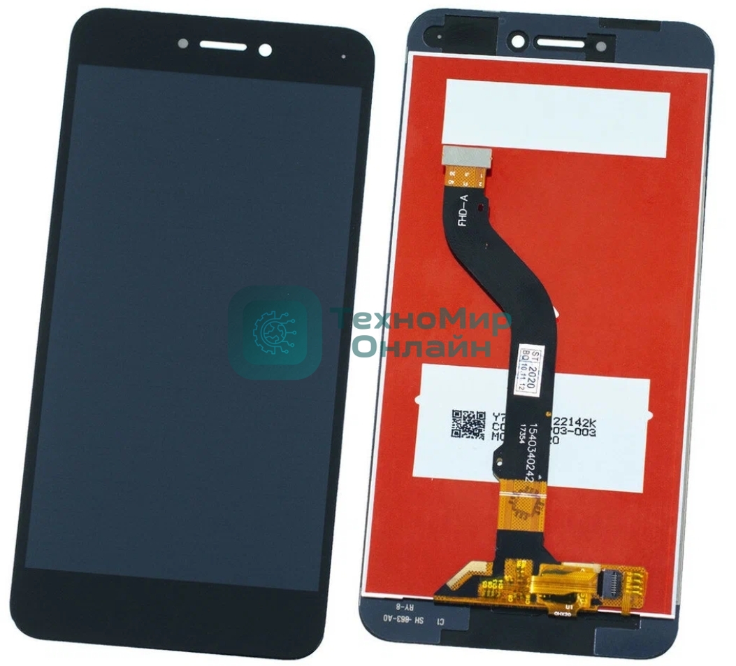 Дисплей для Huawei P8 Lite (2017), черный