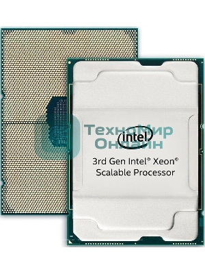 Процессор Intel Xeon Silver 4309Y Soc-4189 2.8GHz OEM