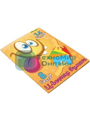 Бумага цветная Silwerhof одност. 16л. 8цв. A4 Монстрики 50г/м2 обл.бум.офсет скрепка