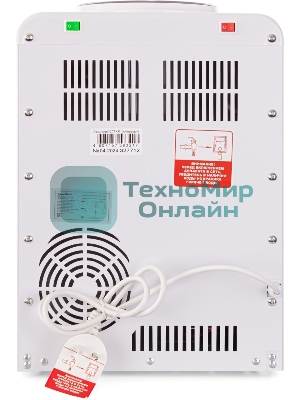 Кулер для воды Aqua Work 0.7-TDR, верхняя загрузка, нагрев 95 °С, охлаждение 12 °С, бело-черный