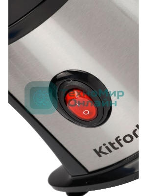 Измельчитель электрический Kitfort КТ-1393 350Вт черный
