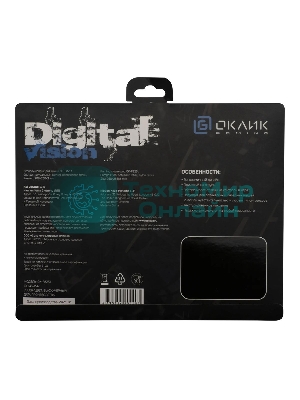 Коврик для мыши Оклик OK-F0251 черный 250x200x3мм