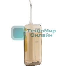 Ирригатор Leonord LE-12992 бежевый, от аккумулятора, 200 мл, 4 режима