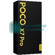 Смартфон POCO X7 Pro 12+256GB Yellow