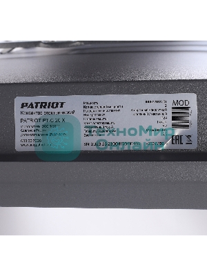Конвектор электрический Patriot PT-C 20 X черный, 2000 Вт, 20 м2, термостат