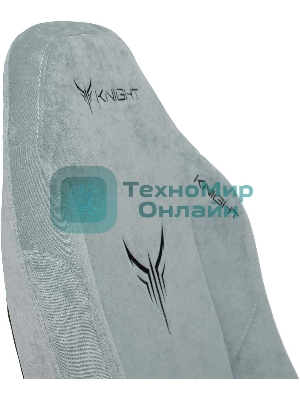 Кресло игровое Бюрократ Knight N1 Fabric серо-голубой Light-28 с подголов. крестовина металл