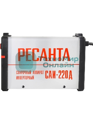 Сварочный аппарат Ресанта САИ-220Д инвертор ММА/TIG 7.8кВт
