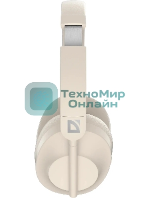 Беспроводные/проводные наушники Defender FreeMotion B485 бежевый, накладные, Bluetooth + проводной, складная конструкция, до 50 ч