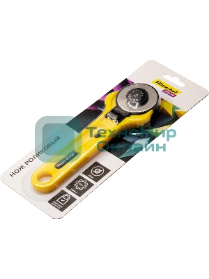 Нож роликовый Silwerhof Create, диаметр лезвия 45 мм, металл