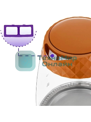 Чайник электрический Kitfort KT-6123-4 2л. 2200Вт оранжевый (корпус: стекло)