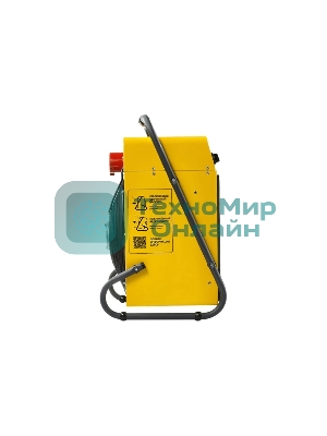 Пушка тепловая Ballu BHP-M2-15