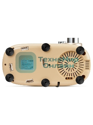 Кухонная машина Hyundai HYM-S7451 планетар.вращ. 1400Вт золотистый