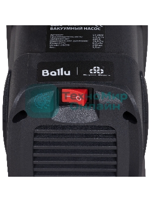 Насос вакуумный Ballu Super Stars ST-2BM