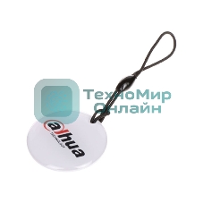 Брелок доступа Dahua IC-M1B