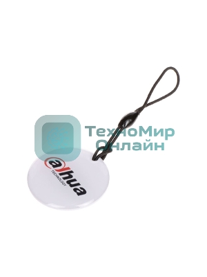 Брелок доступа Dahua IC-M1B
