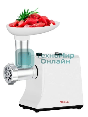 Мясорубка электрическая Kelli KL-5008 белый, 2600 Вт, 1.5 кг/мин, реверс, защита от перегрузки, насадки - 2