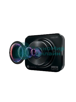Видеорегистратор Navitel R300, 1920x1080, 2