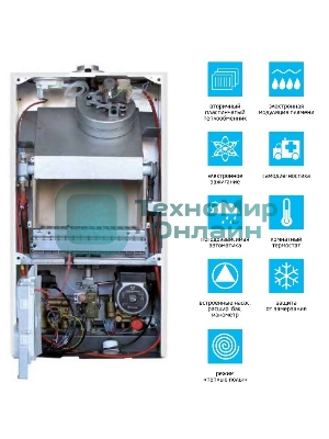 Котел газовый настенный компактный BAXI ECOFOUR 1.24 F