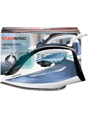 Утюг Starwind SIR2430 2400 Вт голубой/белый