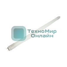 Лампа светодиодная Feron LB-213 10Вт G13 белый поворотный цоколь установка возможна после демонтажа ПРА