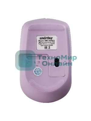 Мышь беспроводная Smartbuy (SBM-202AG-V) ONE 202AG-V с/фиолетовый