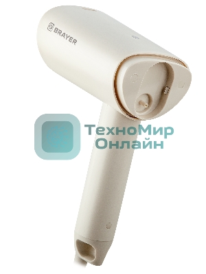 Отпариватель Brayer BR4130 бежевый, 1200 Вт, 18 г/мин, 100 мл