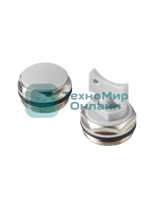 Набор присоединительный Royal Thermo 3/4'' silver