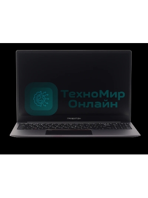 Ноутбук Гравитон Н15И-Т 15.6