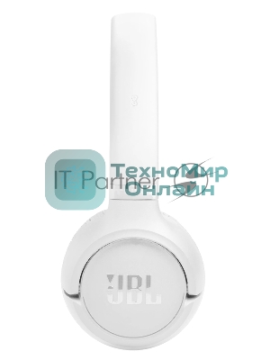 Беспроводные наушники JBL Tune 530BT белый, накладные, Bluetooth, складная конструкция