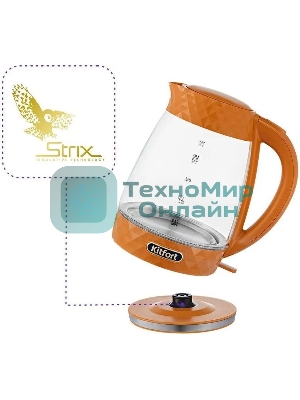 Чайник электрический Kitfort KT-6123-4 2л. 2200Вт оранжевый (корпус: стекло)