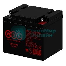 Аккумулятор WBR GP12400