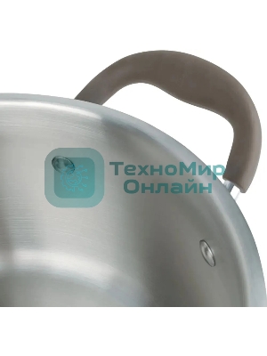 Кастрюля Rondell RDS-1230 Konzept с/кр 22 см 6,0 л