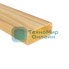 Кабель-канал Rexant 25х16 мм, сосна 3D